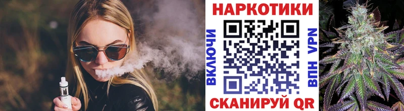 Купить закладку A-PVP  Меф мяу мяу  Гашиш  COCAIN  Кушва