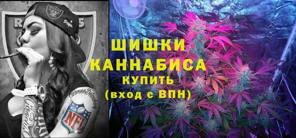 мдма Зерноград