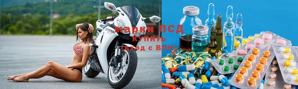 каннабис Зеленодольск