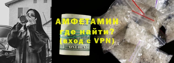 каннабис Зеленодольск