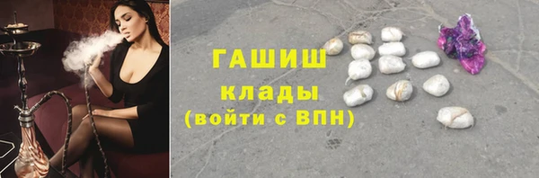 наркотики Зеленокумск