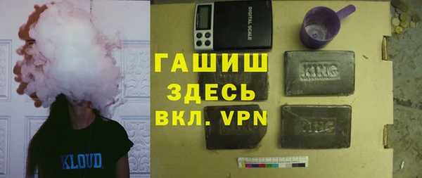 каннабис Зеленодольск
