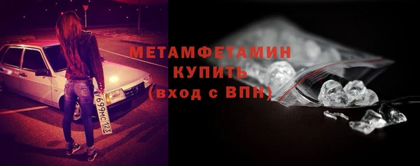 каннабис Зеленодольск