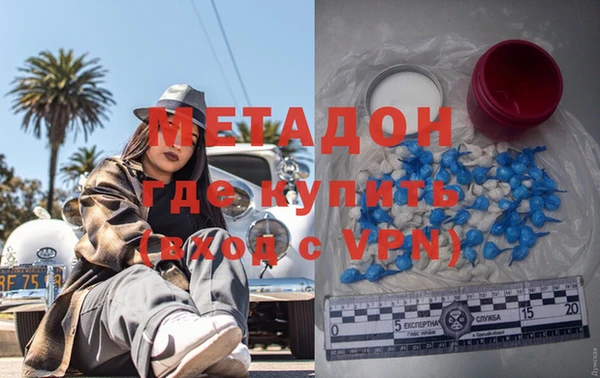 кокаин премиум Инсар