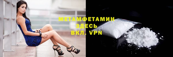 герыч Иннополис