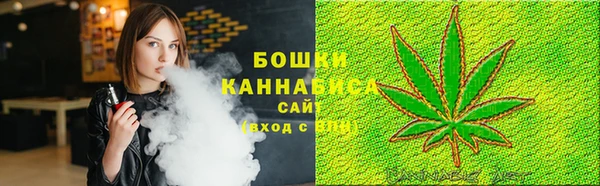 мдма Зерноград