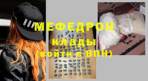 герыч Иннополис
