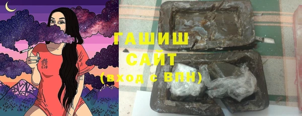 наркотики Зеленокумск