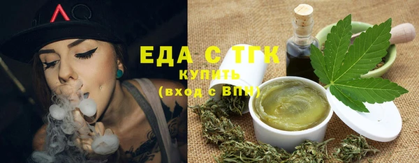 наркотики Зеленокумск