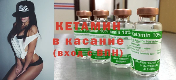 каннабис Зеленодольск