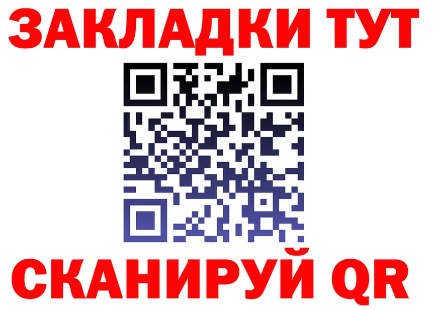 ТГК вейп зеркало это OMG Кушва